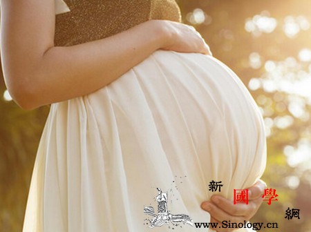 孕妇安胎有中医、西医来帮忙孕妈妈放心_胎盘-早产-子宫-收缩-