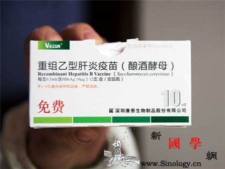 乙肝疫苗为什么要打三针分别啥时候打_接种-抗体-疫苗-间隔-
