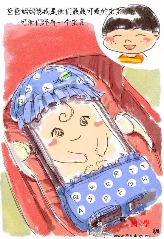 7岁孩子模仿爸爸和“小三”聊天在场的人全部_孩子-手机-模仿-躺着-