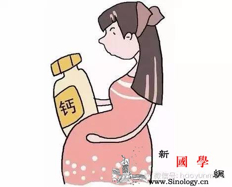 惊！准妈妈补钙过量也会致胎儿畸形！_染色体-胎儿-畸形-孕妇-