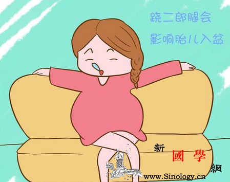 孕妈妈千万别再做这个动作了它只会危害宝宝健_胎儿-腰椎-只会-仰卧-