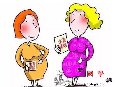 孕妇产检费用报销流程_所需-报销-孕妇-医疗费用-