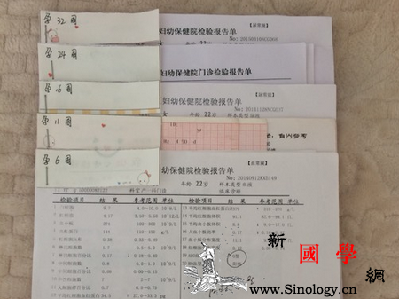 产检费用用什么样的单子可以报销_产科-单子-报销-用用-