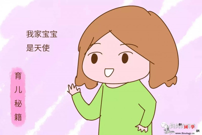 熊孩子管不了？看看大家治熊孩子的妙招真心佩_结账-尼玛-父母-孩子-