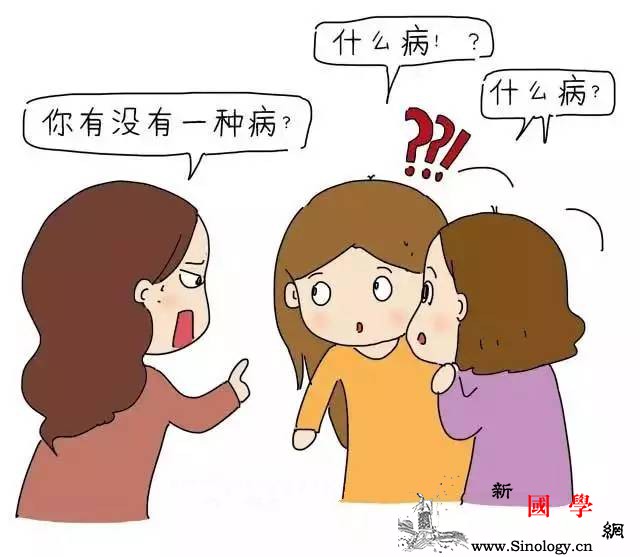 你以为我不想做一个不发脾气的妈妈？关键是我控_脾气-看着-孩子-控制-