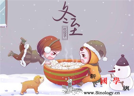2017年冬至一岁宝宝能吃饺子吗_冬至-凉水-婴幼儿-饺子-