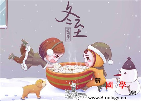 2017年冬至一岁宝宝能吃饺子吗_冬至-凉水-婴幼儿-饺子-