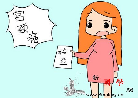 90后妈妈怀孕34周查出宫颈癌坚持生子医生_宫颈癌-流血-生下-医生-