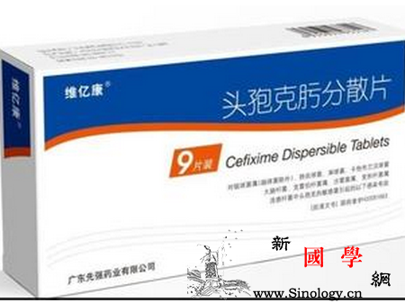嗓子疼怎么办最简单的方法_消炎药-蒸气-吸入-最简单-