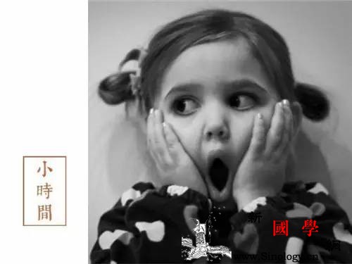 不要总问孩子“作业写完了吗”这样做才对！_写作业-家长-孩子-学习-