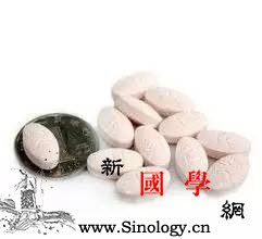 孕期补充足量叶酸十分重要！_神经管-叶酸-剂量-美国-