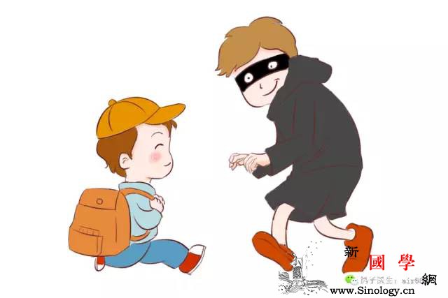 别在要求孩子学乖了孩子越乖坏人越拐！_教会-危险-宝宝-孩子-