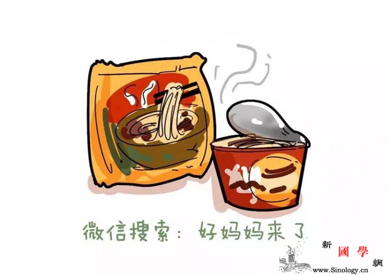 吃饭是体现一个人素质的常规场面孩子从小不好_用餐-吃饭-孩子-米粒-