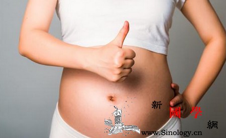 怀孕免紧张妈咪、胎儿营养不担忧_害喜-胎儿-妈咪-孕妇-