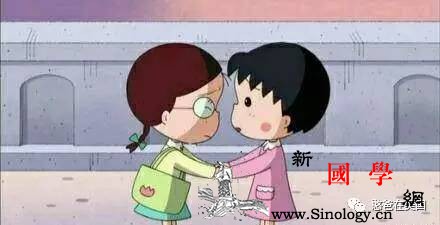 孩子被欺负美国老师却让我~等？_友善-美国-苗苗-欺负-