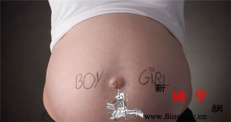 b超看性别会出错吗_准确率-孕期-胎儿-个月-