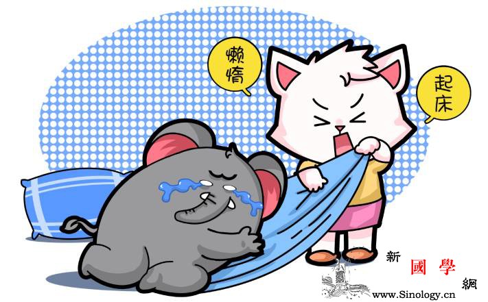 我和孩子的冲突本就不可避免为什么呢？_懒惰-妈妈-孩子-什么呢-