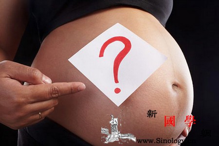 身份大不同！身为孕妇该注意什么呢？_妊娠-产后-子宫-怀孕-