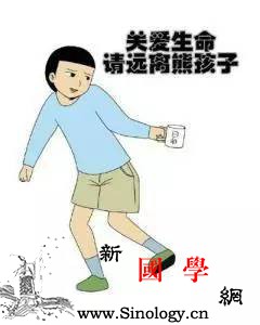 “孩子还小不懂事”会让他堕入深渊！_德芙-孩子-走了-姥爷-