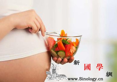 孕妇禁忌_妊娠-进食-胎儿-流产-