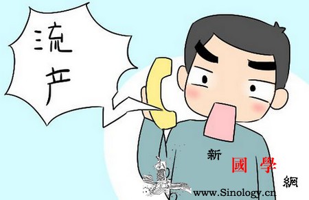 22岁女子房事过度导致流产听到这个解释后丈_房事-流产-节制-脸都-