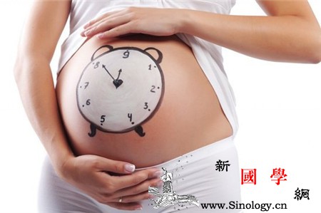 怀孕周期_妊娠-胎儿-孕妇-准妈妈-