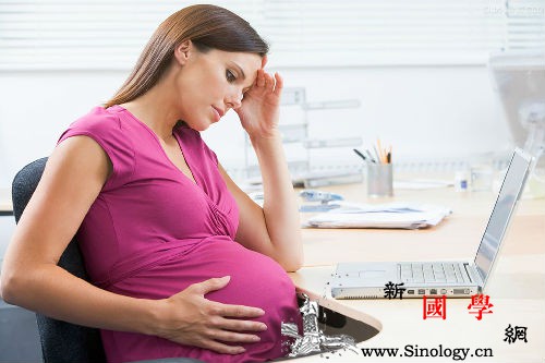 对孕妇危害最大的十大职业想有个健康宝宝的孕_分级-孕妇-日班-职业-