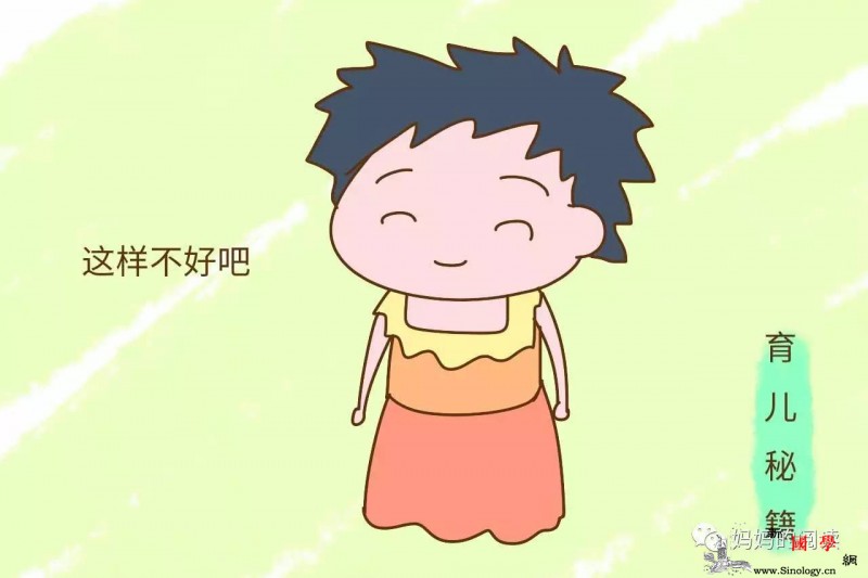 儿子越来越没男子汉气概得知原因妈妈后悔不已_儿子-上了-假发-气概-