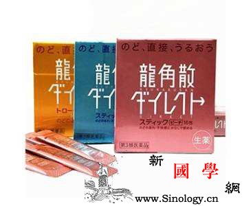 日本龙角散宝宝可以吃吗_清凉油-药剂师-日本-服用-