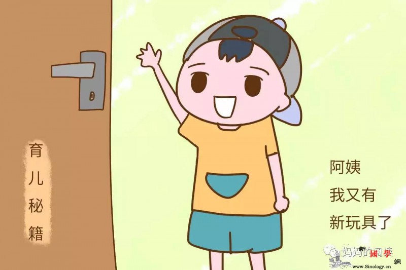 孩子天生就已经解锁的一项好技能别被你的无知_专注-家长-事情-孩子-