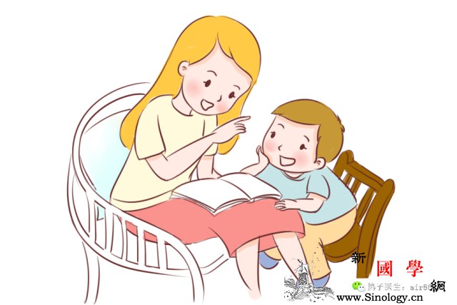 孩子再小也有尊严大人们烦请积点口德!_尊严-孩子-很多人-烦请-