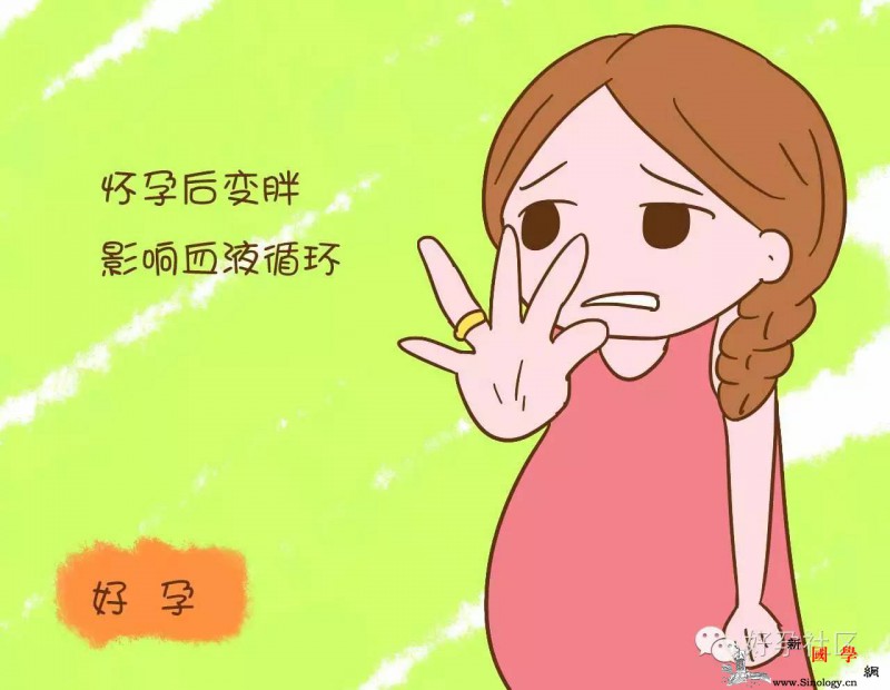 为了宝宝怀孕后就不要再戴这个了不管你多爱美_首饰-妈妈-宝宝-金属元素-