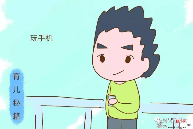 层次越低的父母对这两件事越是热衷别让无知_层次-父母-孩子-绝对是-