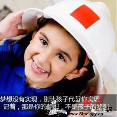 一个父亲给所有父母的忠告如果你爱你的孩子_父亲-父母-孩子-忠告-