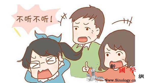 在孩子面前没威信？先自测一下有没有这些“不_威信-爸爸-家长-规则-