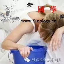 缓解晨吐最简单实用的小妙招准妈妈快来收！_胎儿-刷牙-苹果酱-苹果汁-