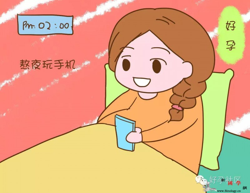 你马上就是要当娘的人了这些蠢事就别再做了_胎儿-熬夜-家务-什么时候-