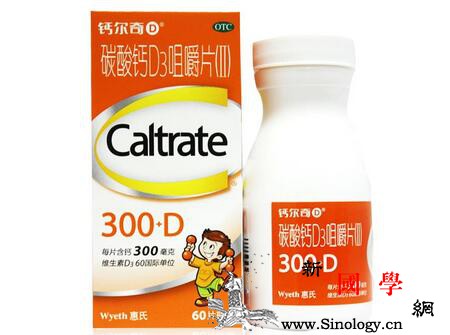 两个月婴儿如何补钙_骨骼-补钙-牛奶-乳酸钙-