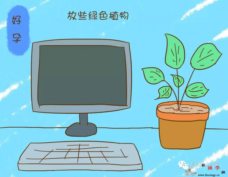 怀孕后还在上班的孕妈妈办公室的这些地方一定_空调-还在-转椅-滑轮-