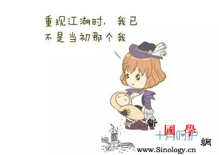 史上最全盘点孕期必须要注意的7大生活细节_孕期-准妈妈-怀孕-板床-