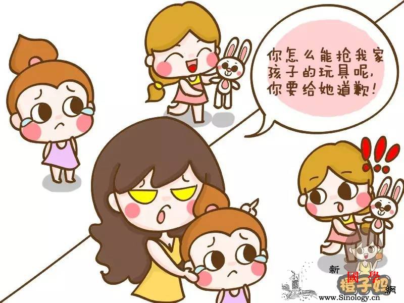 吃亏是你要给孩子上的一门必修课_醉汉-吃亏-贝贝-女儿-