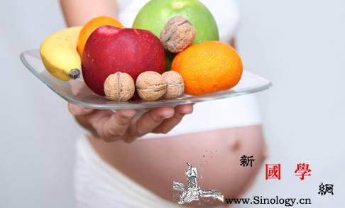这15种食物对孕妈妈和宝宝都好！_食物-妈妈-宝宝-qbaobei-