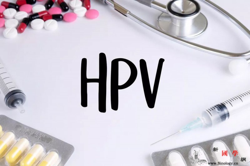 当备孕遇上HPV怎么办？_尖锐湿疣-病变-妊娠-胎儿-怀孕准备