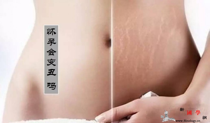 怀孕变丑人人都会但没你丑得那么彻底！_孕期-妊娠-护肤品-孕妇-