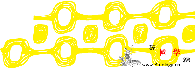 如果为孕妈定制一场奥运你敢来战吗？_里约-波多黎各-散步-奥运-