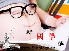 NO！即使在安定期这些事也不可以做！_浮肿-抽筋-熬夜-定期-