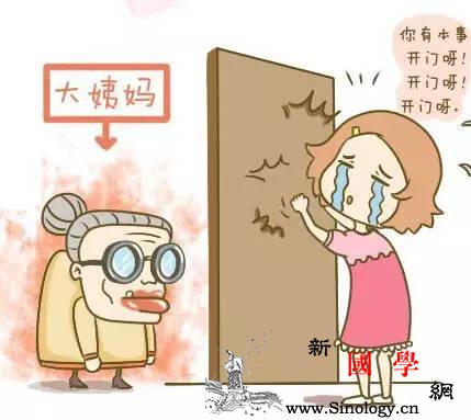 你以为这是来例假其实是流产了_受精卵-受精-排卵-妊娠-