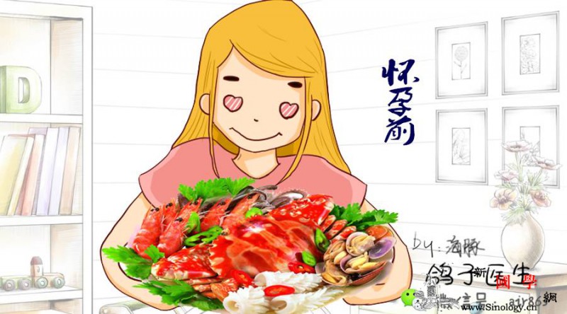 气死我了我怀孕以后是谁偷走了我的美食？_臭豆腐-美食-走了-大姨-