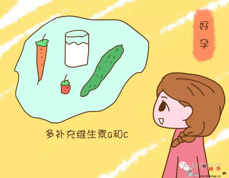 孕期坚持这样做很可能会拉升宝宝将来的颜值！_摄入-情绪-漂亮-宝宝-