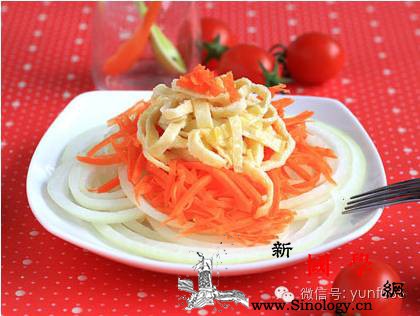 一学就会做！孕期安胎家常食谱_胡萝卜-适量-牛奶-细丝-